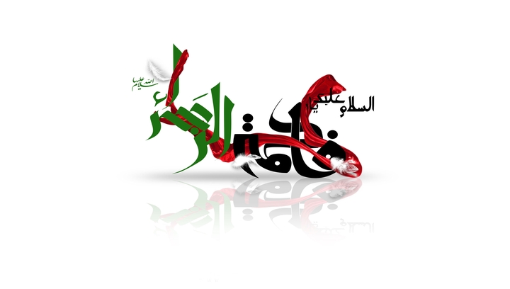 مذهبی