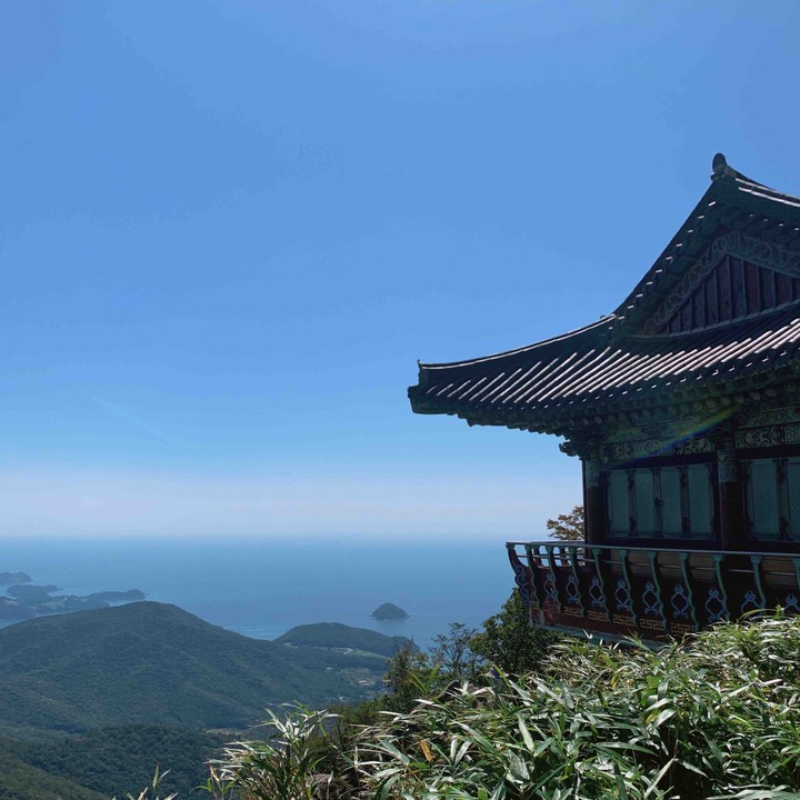 Korea, Namhae