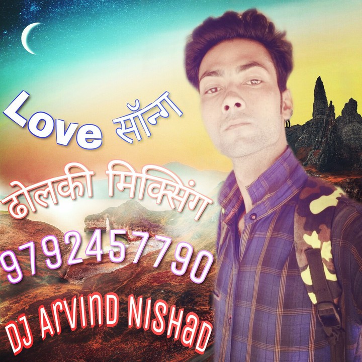 DJ Arvind Nishad Mix Mix