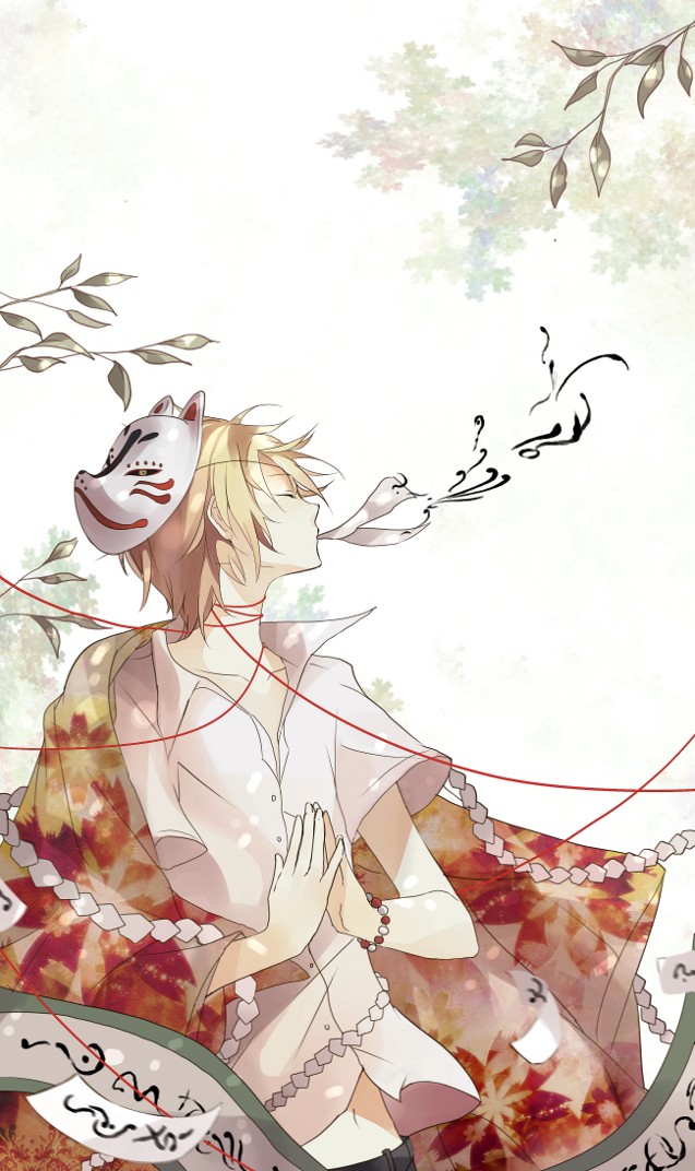 Natsume Takashi