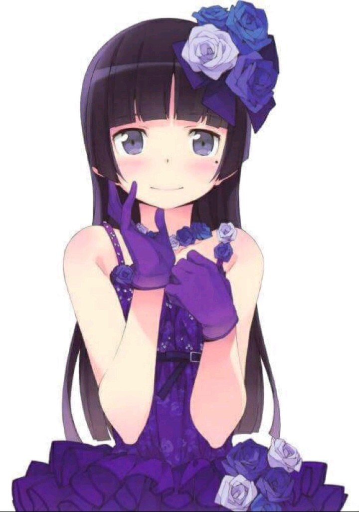 KuroNeko