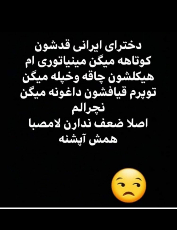 عجببببب خخخخخ