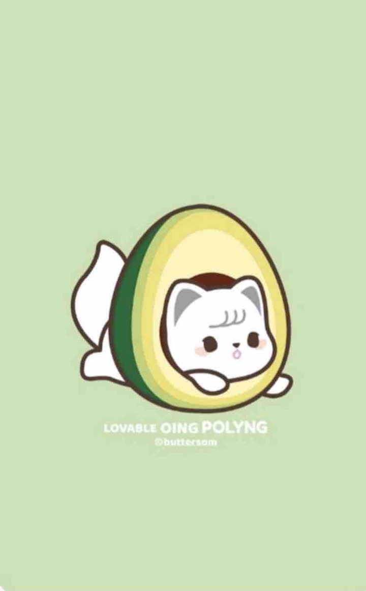 아보카도에 쏙!??