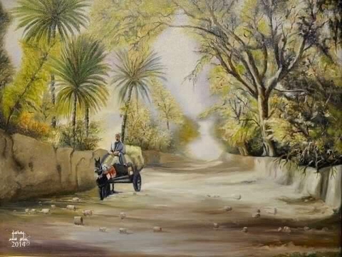 العراق / Iraq