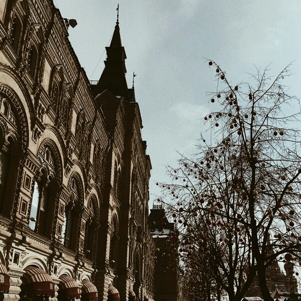 Москва 