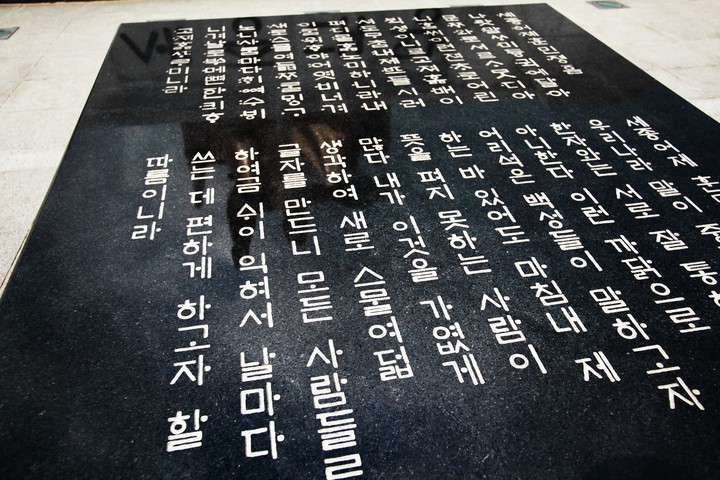 동양이미지