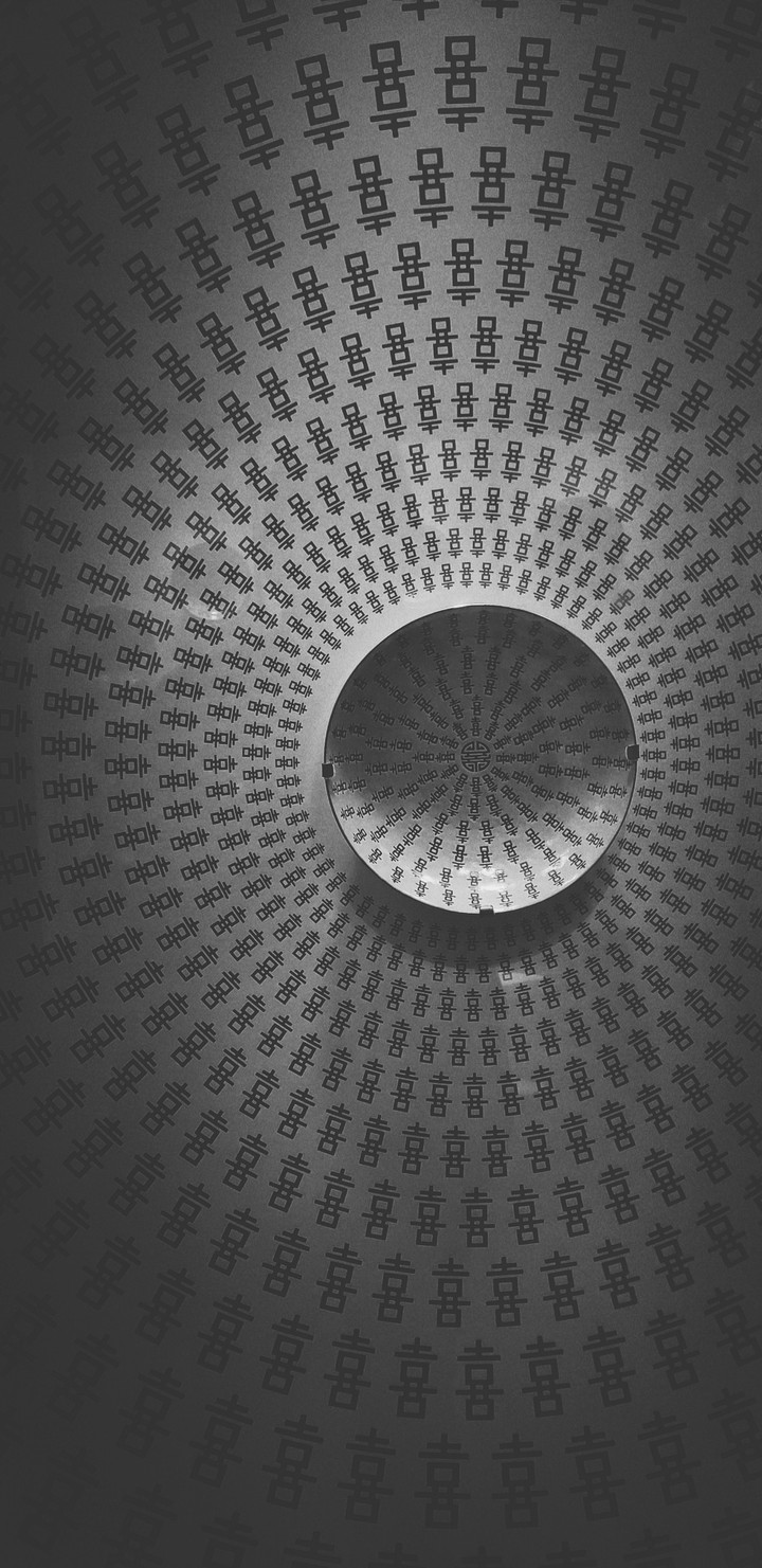 pattern