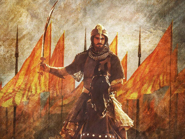 Har Har Mahadev