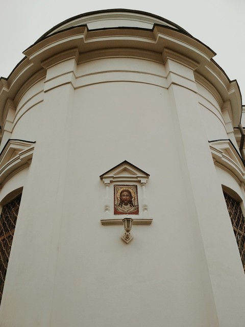 ταπετσαρίες Building, clock