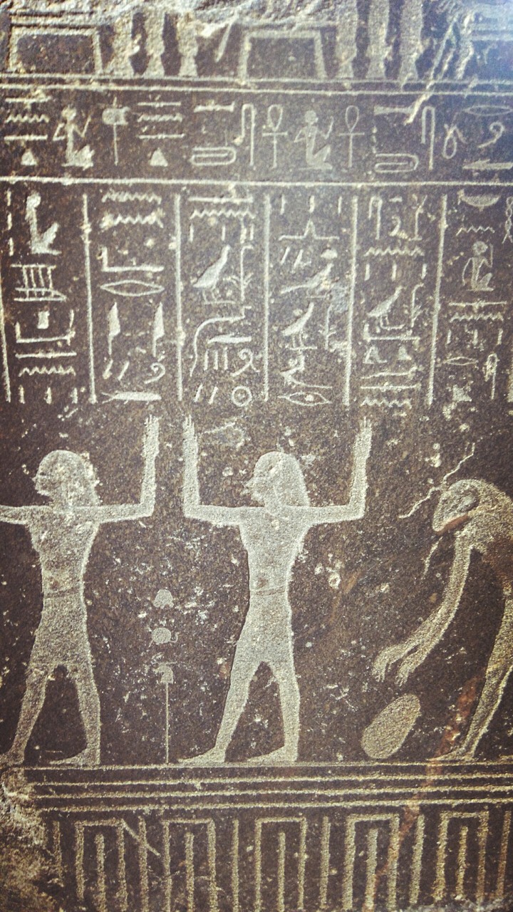Egyptian epigraphs