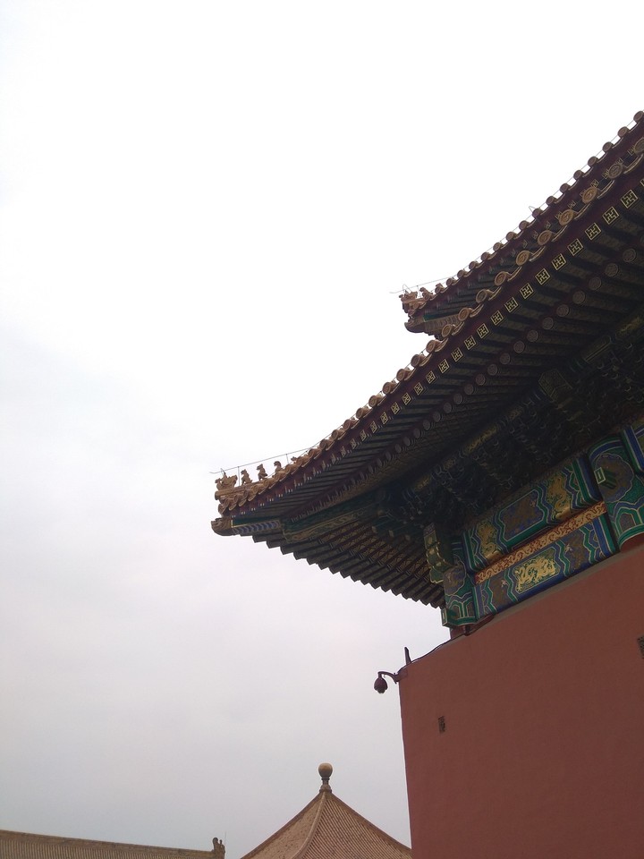 Forbidden City