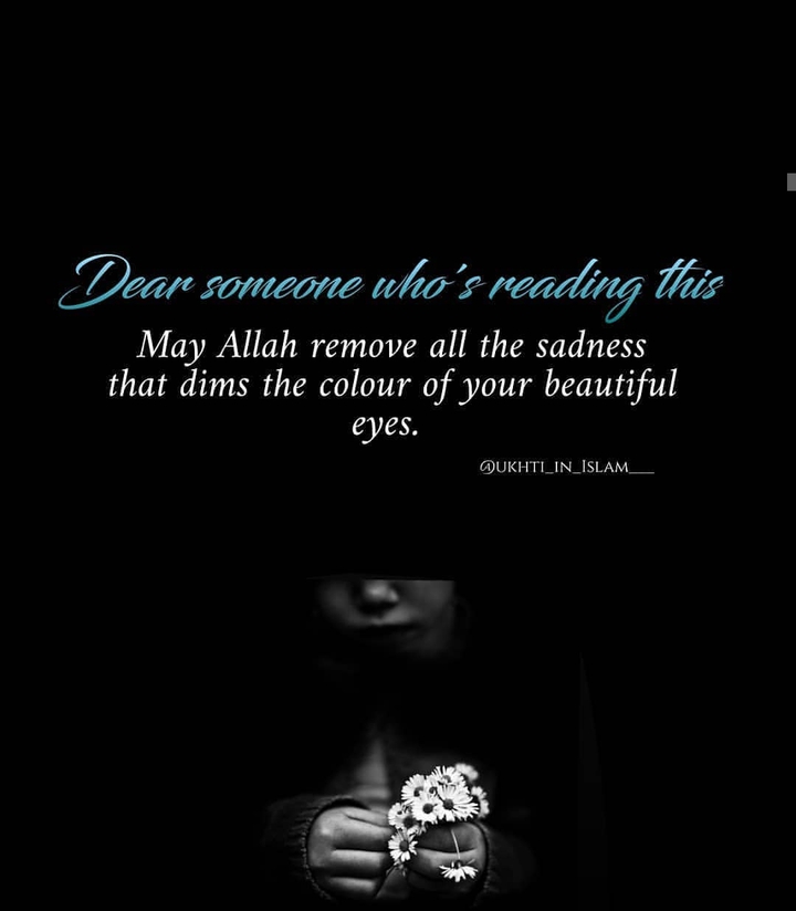 Ameen