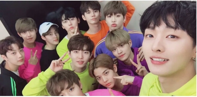 wanna one