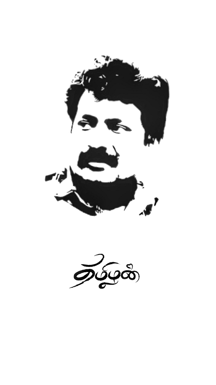velu Prabakaran
