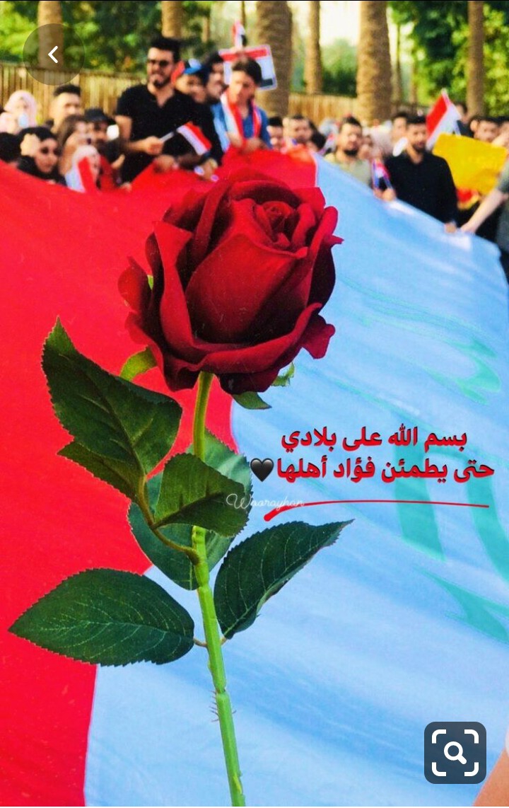 ⁦❤️⁩⁦❤️⁩