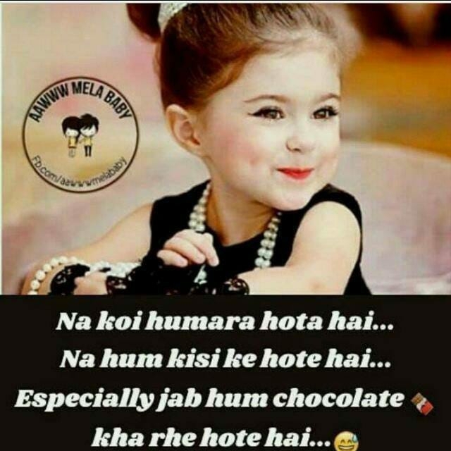 Very true.... ❤