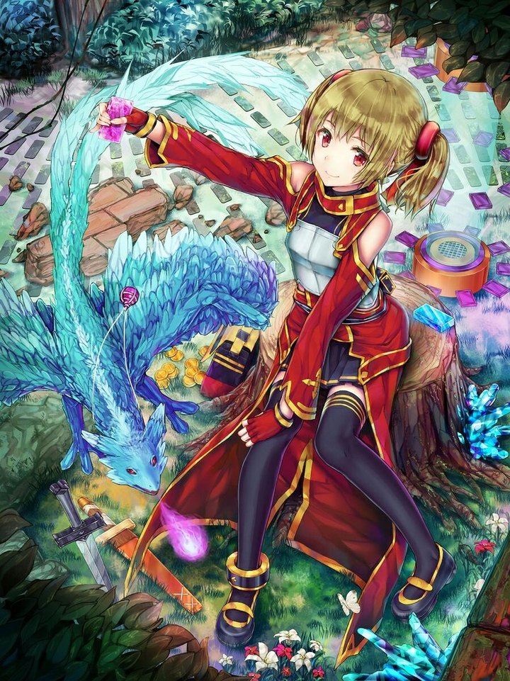 SAO
