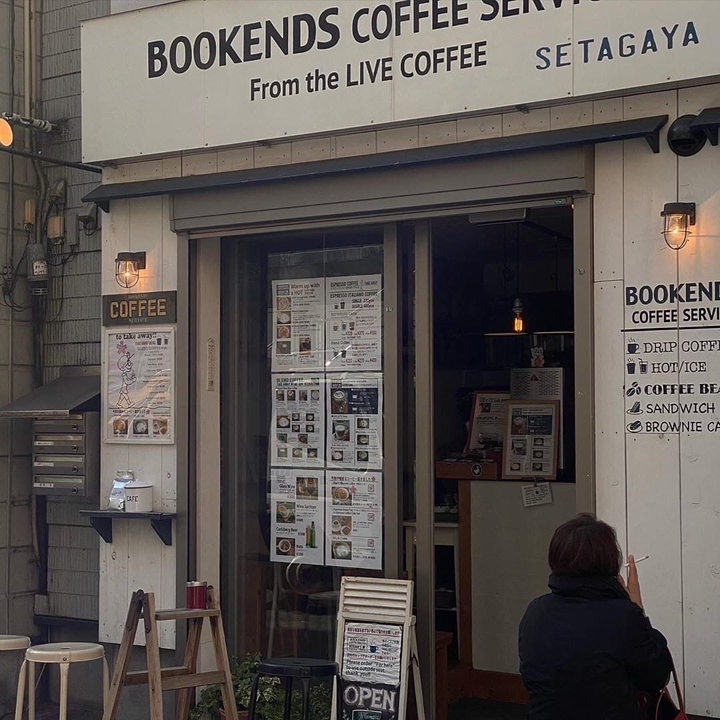 Cafe