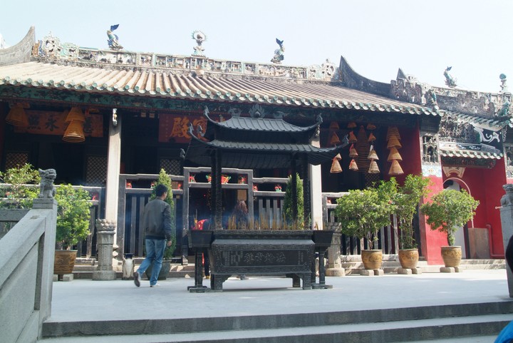 Temple