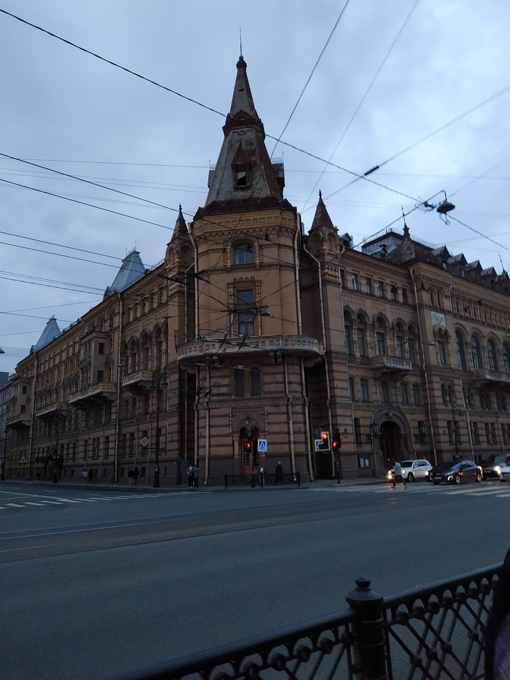 Санкт-Петербург