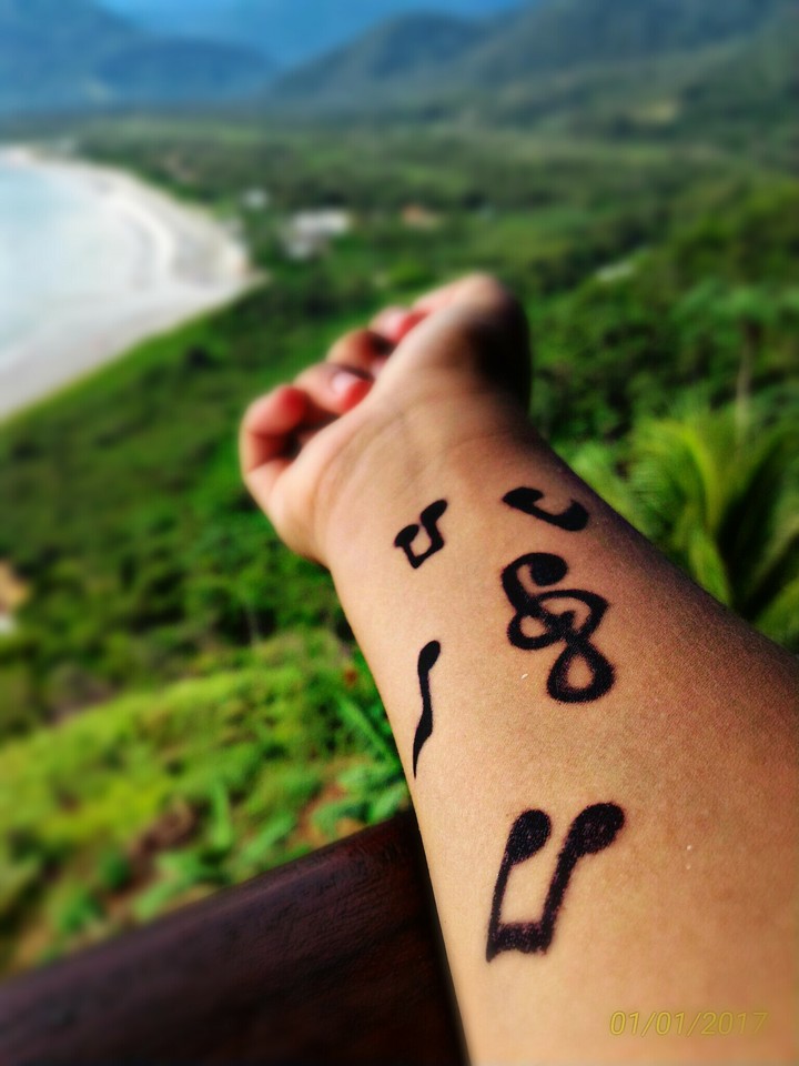 music