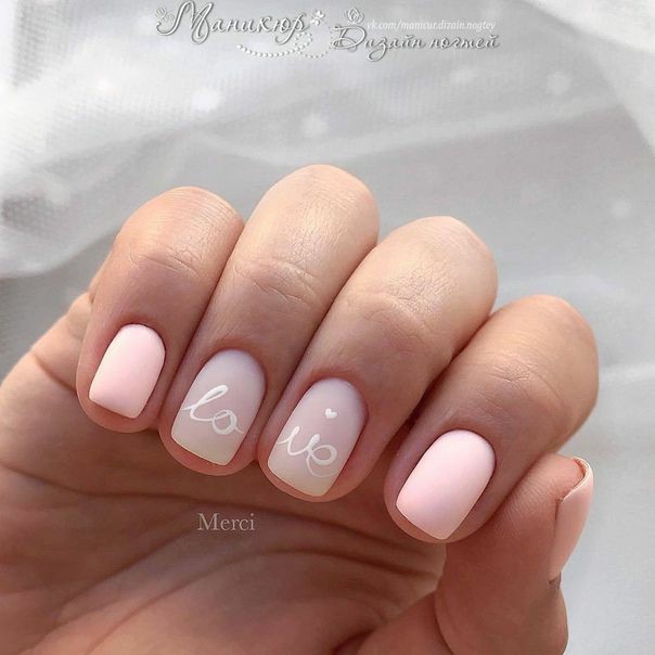 nails