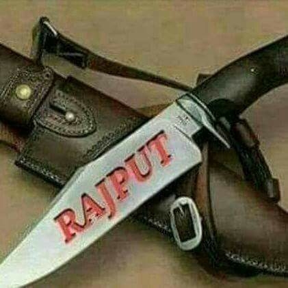 Dangerous