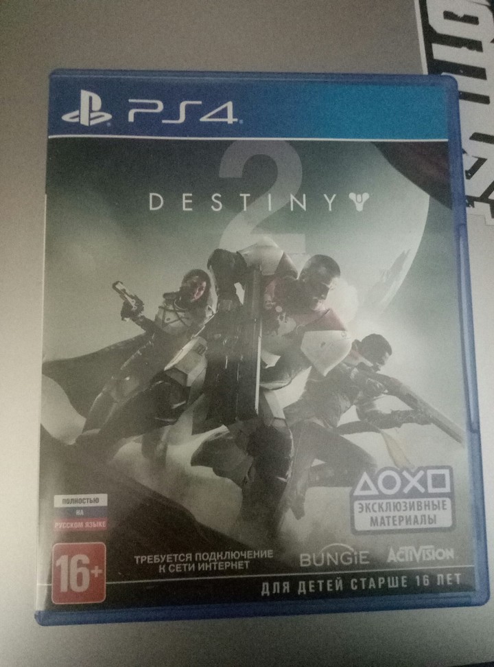 Destiny 2