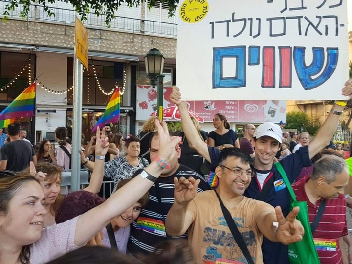 בוגרי ניצן רחובות בגאווה