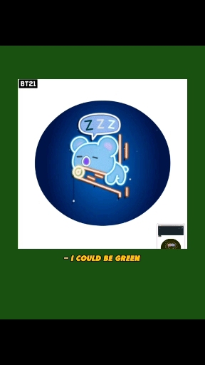 방탄 캐릭터