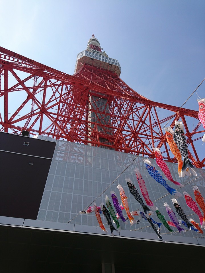 Tokyo Tower