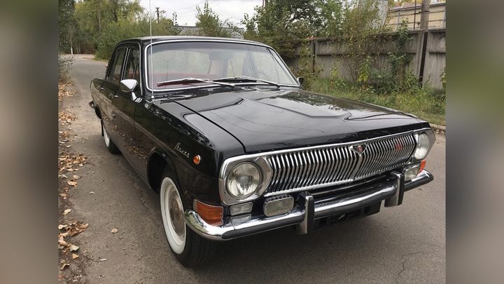 gaz