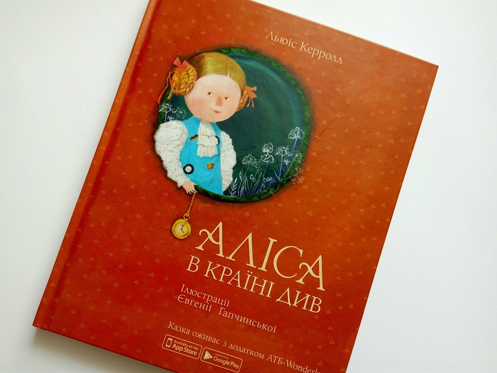 книга