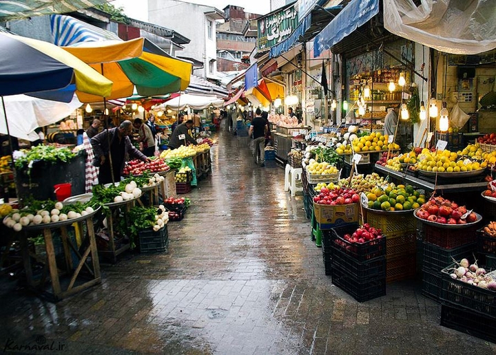 Bazaar