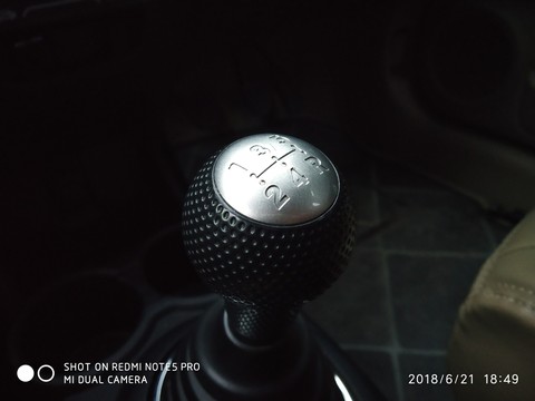 Car Gear