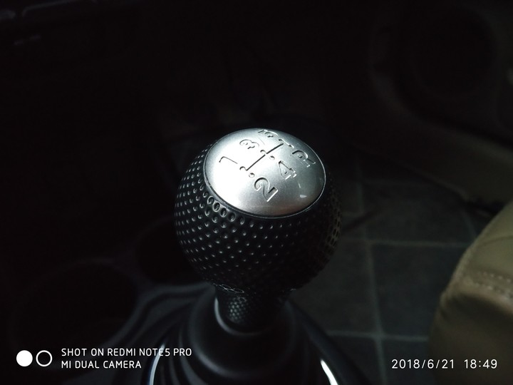 Car Gear