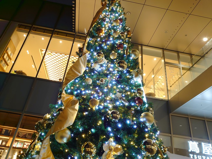 ChristmasTree