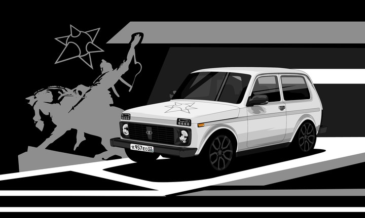 niva