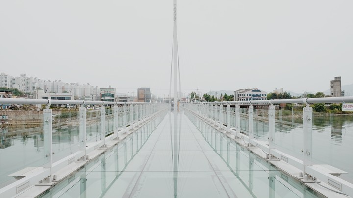 Sky Walk