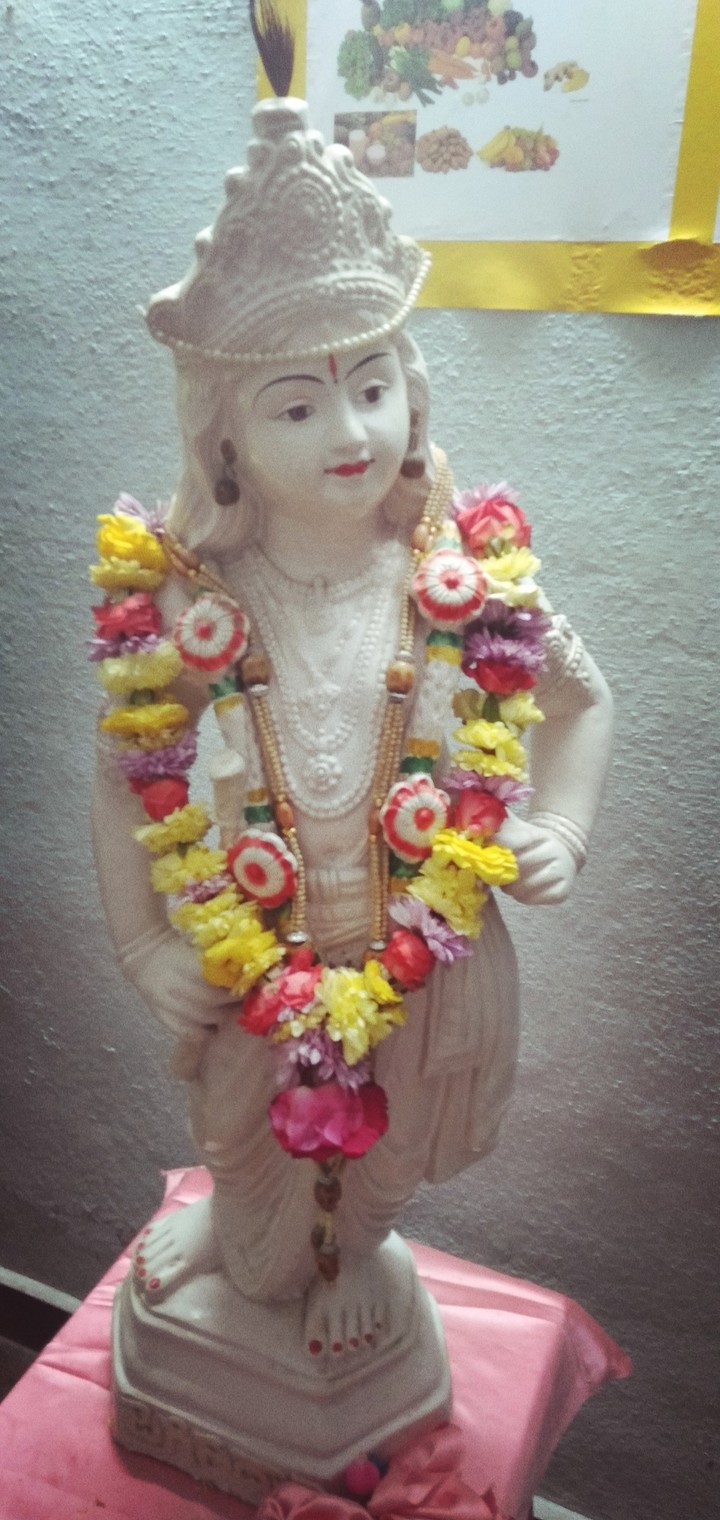 lord Krishna