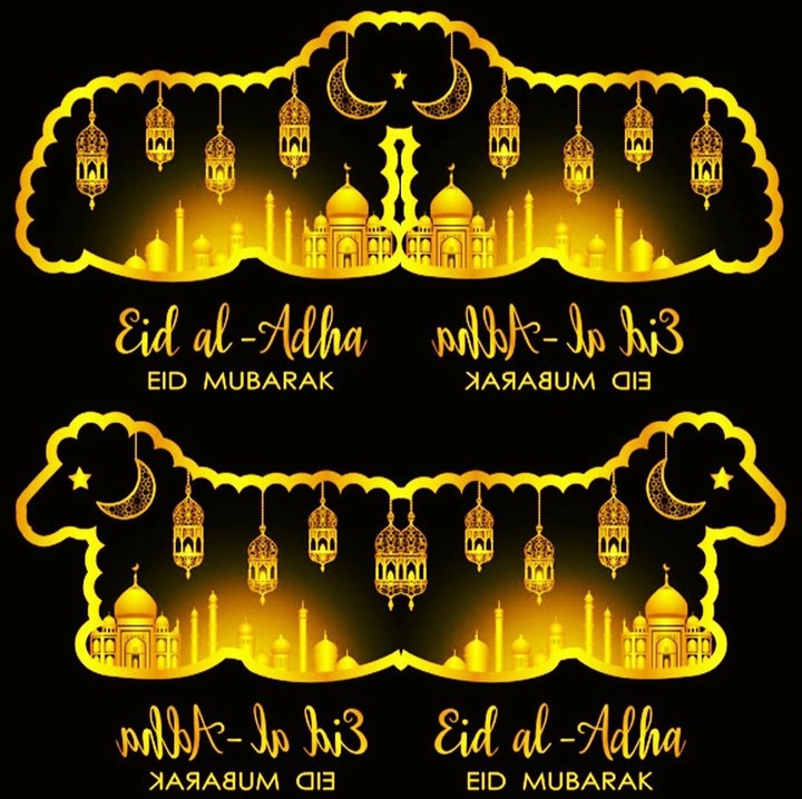 Eid Mubarak Eid ul adha festival islam love peace devine