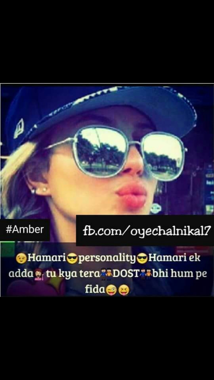 It's my personality... 