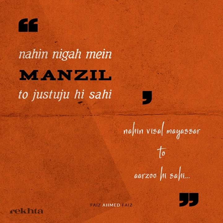Rekhta