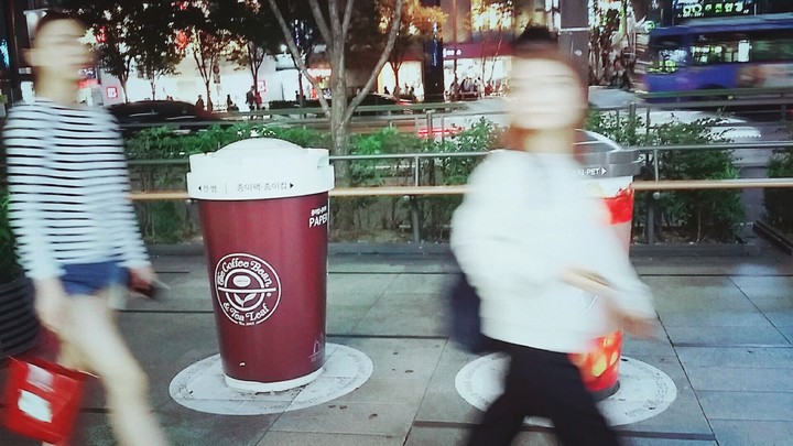강남거리