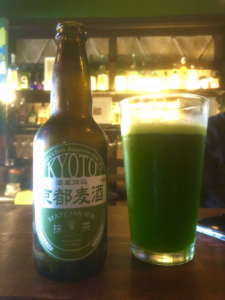 Cerveza Japonesa de Matcha