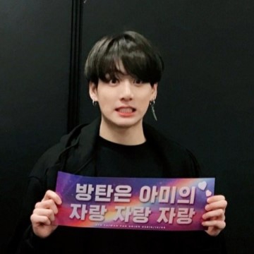 정국