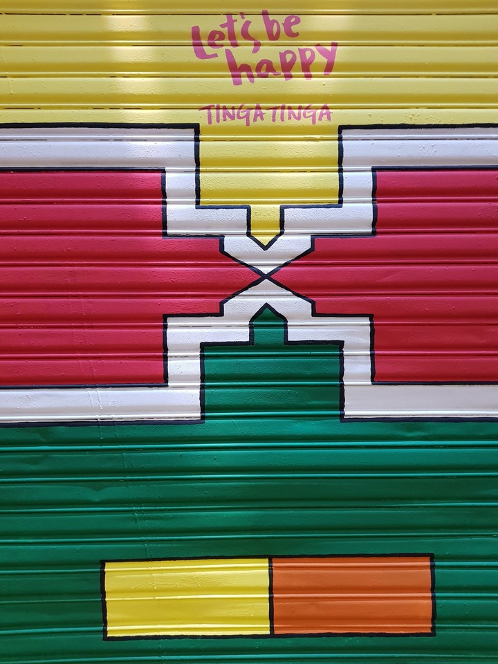 간판1