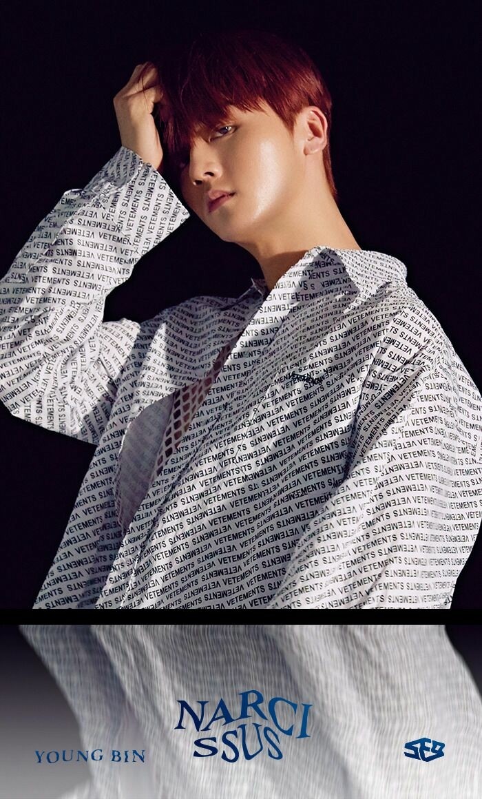 Young Bin