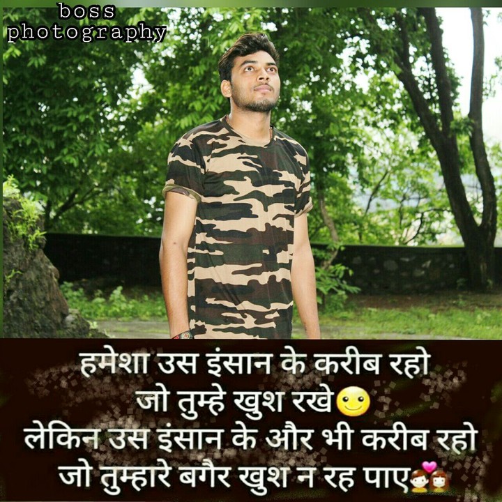 Bollywood