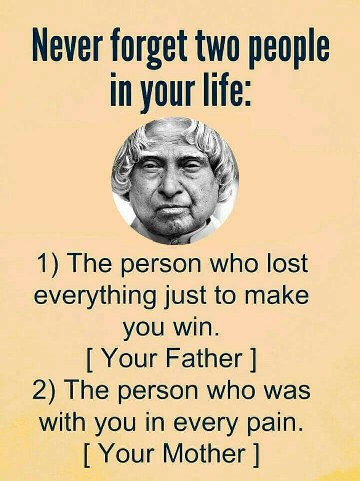 Quotes